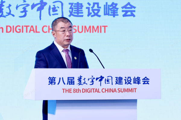 配资网配资指数 奇安信亮相第八届数字中国建设峰会：聚焦AI安全创新，护航数字化进程