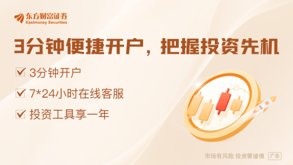 免费配资炒股 中证指数公司公布沪深300等指数样本定期调整方案